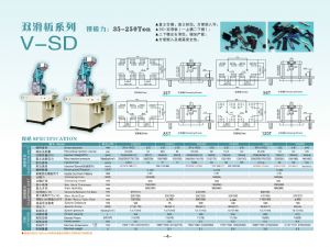 pϵV-SD